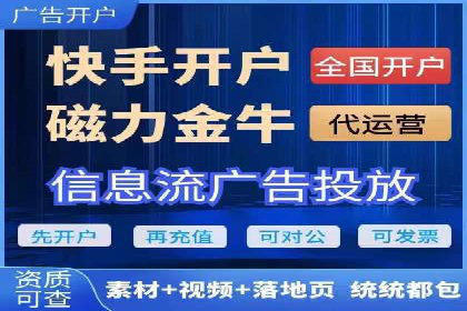 案例深度解读：SEM网络推广如何助力企业转型